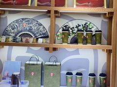 -霸王茶姬(大学城熙街店)