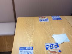 -马记永·兰州牛肉面(3019君尚店)