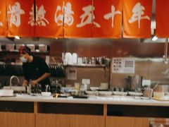 -味千拉面(又一城店)