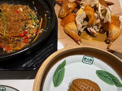 -费大厨辣椒炒肉(黄兴中心广场店)