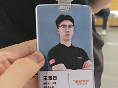 -锐动健身游泳(博地中心店)