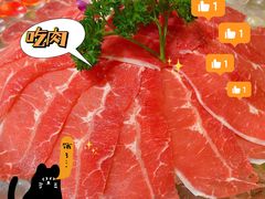 -陈渡桥老火锅(清潭店)