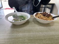 -老余家面馆