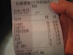 -JUKEBOX玖部音乐餐厅(华侨城店)