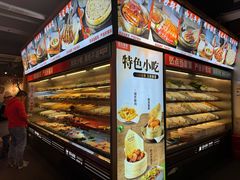-屋头串串(临江路店)