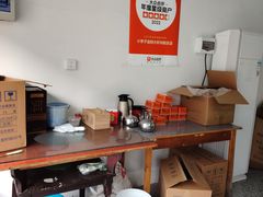 -小李子油焖大虾向阳总店