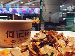 -何记花甲(印象城店)