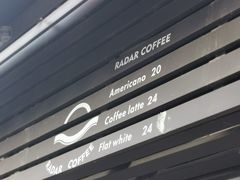 -Radar Coffee(思南路店)
