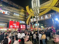 -铜锣湾国际购物中心