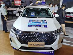 -三亚湾红树林国际会展中心(演出售票)