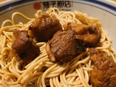 -矮子粉店1985·长沙米粉(湘春路店)