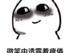 -常州奔牛国际机场