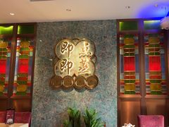 -点都德(长泰广场店)
