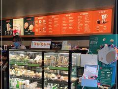 -星巴克(杭州湖滨银泰E区店)