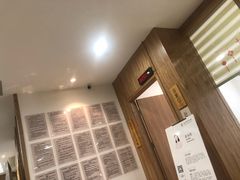 -承启堂中医馆·推拿·针灸(成华馆)