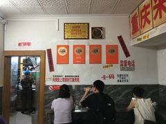 -铁锅哥米线