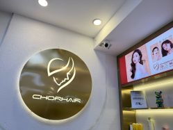 -虫二·专注健康烫染沙龙