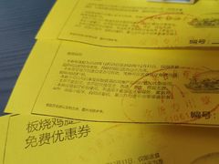 -麦当劳(红旗路店)