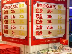 -四囍码头海鲜烧烤自助火锅(外滩南京东路悦荟广场店)