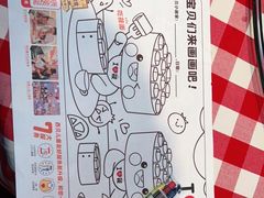 -西贝(六里桥旗舰店)