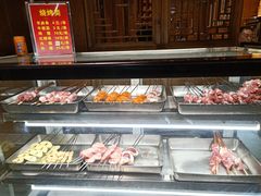 -虢国羊肉汤馆(政二街店)