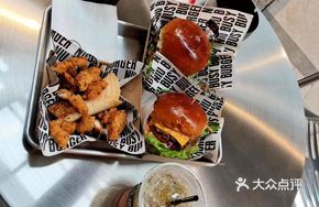 American Chicken Strips