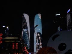 -合景·悠方(成都店)