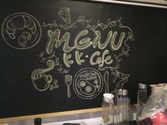 -K·Kitchen KK牛扒厨房(江南西店)