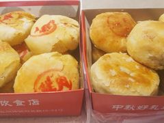 -新川饮食(新川小区店)