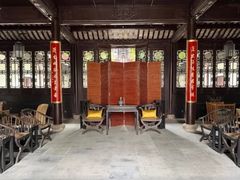 -苏州文旅平江花间堂·探花府酒店