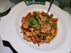 -费大厨辣椒炒肉(黄兴中心广场店)