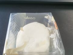 -GANSO元祖食品(金菊路店)