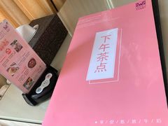 -花舍·新派粤菜·西餐·下午茶(亚运村·鸟巢店)