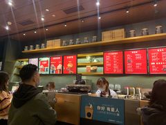 -星巴克臻选(深圳罗湖万象城店)