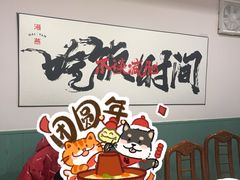 -海燕酒店(惠济路店)