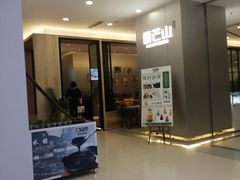 -沈阳百联购物中心(青年大街店)