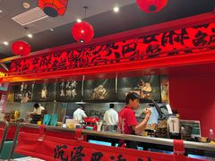 -廖川菜(八佰伴店)