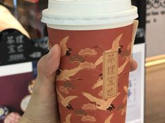 烟雨乌龙-茶理宜世(花城汇中区店)