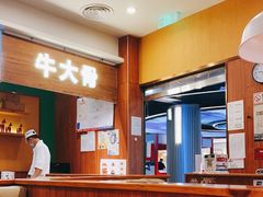 -晋家门(弘阳广场店)