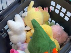 -幻物社(万象天地店)
