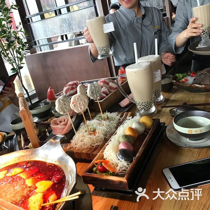 凑凑火锅·茶憩