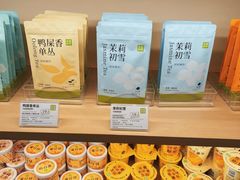 -奈雪的茶(市百一店)