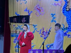 -德云社三庆园