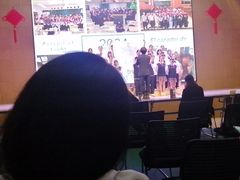 -上海市工商外国语学校
