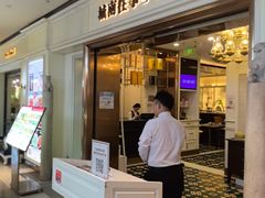-城南往事·鲁菜·烤鸭(世茂宽厚里·大明湖店)