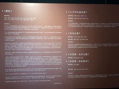 -徐汇艺术馆