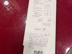 -宏状元现熬粥·京味菜(五棵松店)