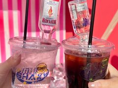 -凯德广场(学府店)