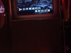 -纯K(打浦桥店)