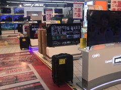 -家乐福(徐州和信宝龙广场店)